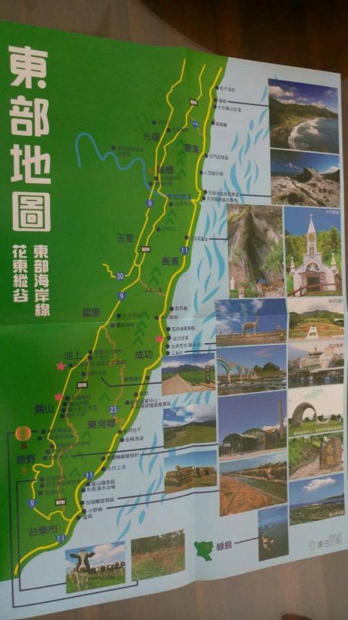Wave B&B Chenggong Exteriér fotografie