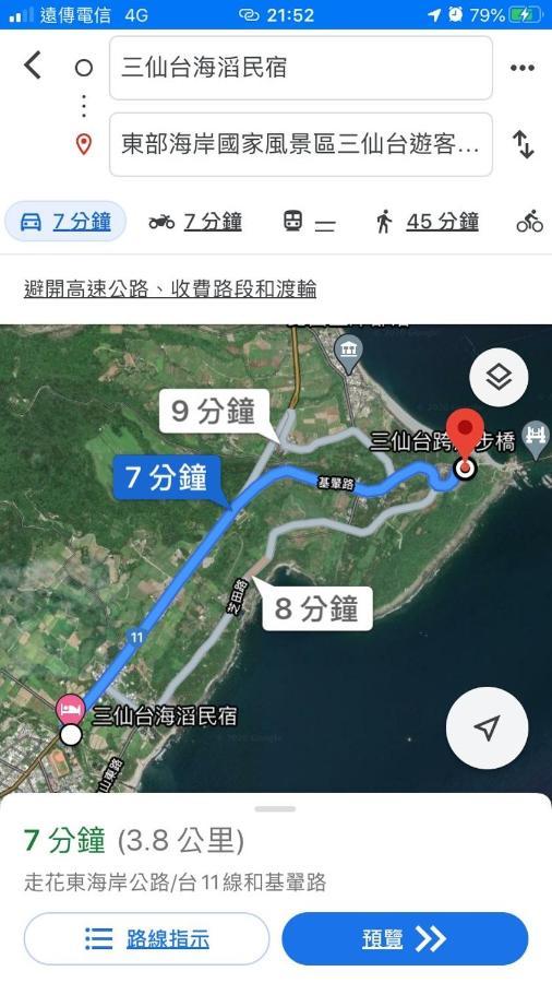 Wave B&B Chenggong Exteriér fotografie